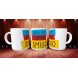 Foto 0: Caneca Amizade